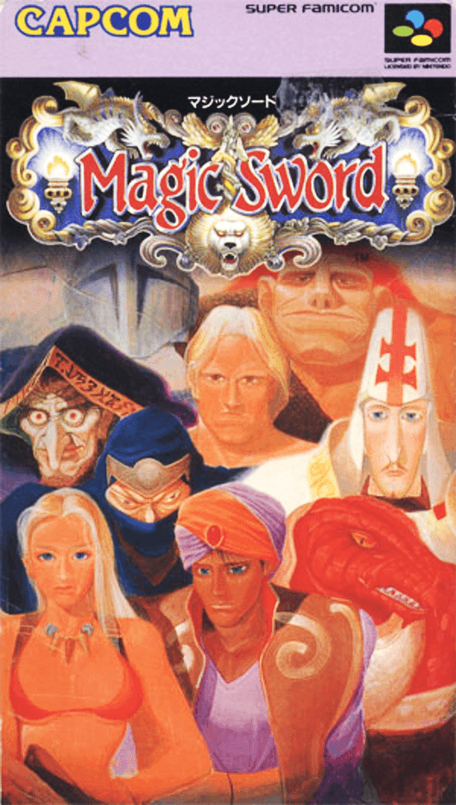 boxart (jp)