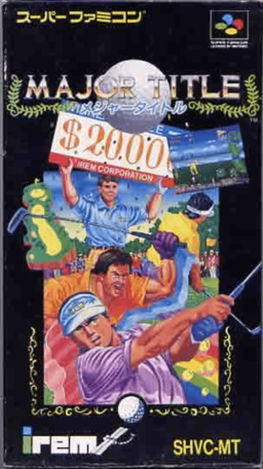 boxart (jp)
