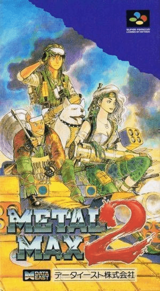 Metal Max 2 SNES cover art reference for custom cartridge, NTSC-J version.