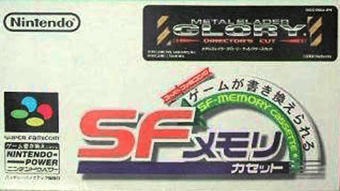 Metal Slader Glory: Director's Cut SNES cover art reference for custom cartridge, NTSC-J version.