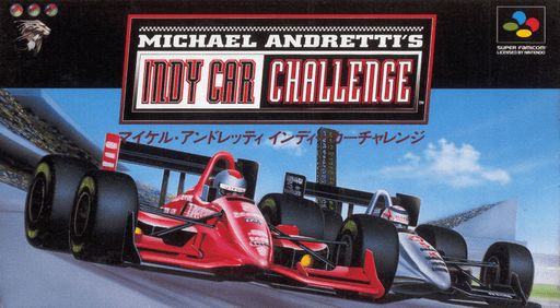 Michael Andretti's Indy Car Challenge SNES cover art reference for custom cartridge, NTSC-J version.