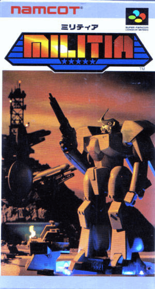 boxart (jp)