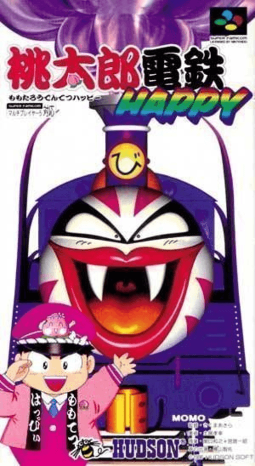 Momotarō Dentetsu Happy SNES cover art reference for custom cartridge, NTSC-J version.