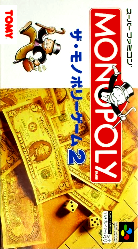 boxart (jp)