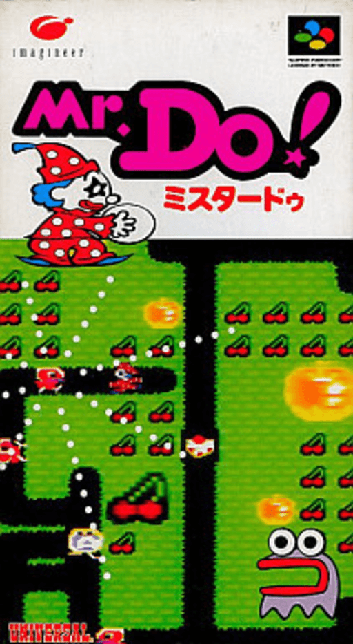 boxart (jp)