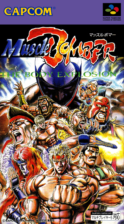 Saturday Night Slam Masters SNES cover art reference for custom cartridge, NTSC-J version.