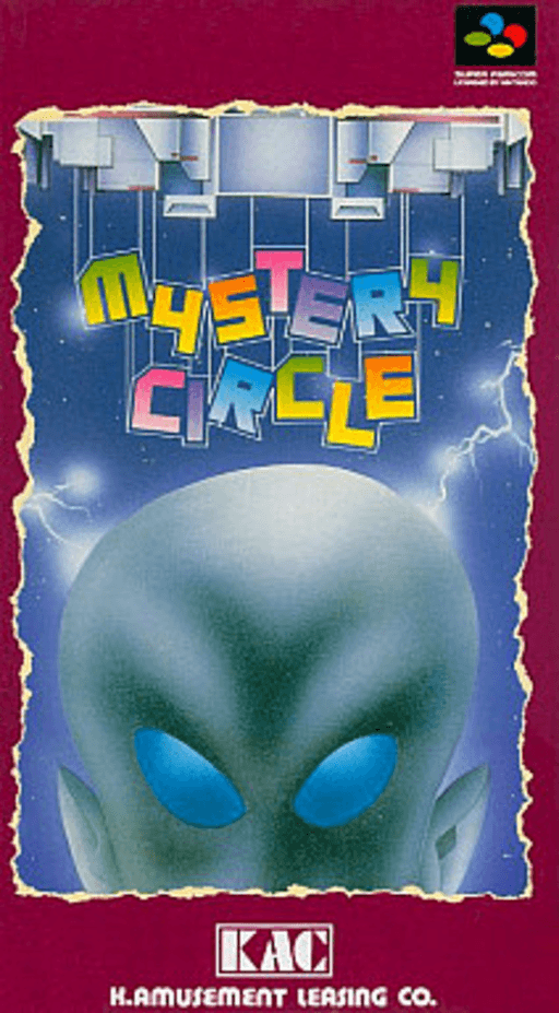 Mystery Circle SNES cover art reference for custom cartridge, NTSC-J version.