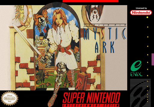 boxart (us)
