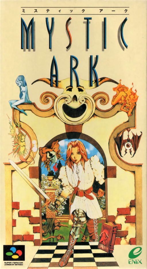 Mystic Ark SNES cover art reference for custom cartridge, NTSC-J version.