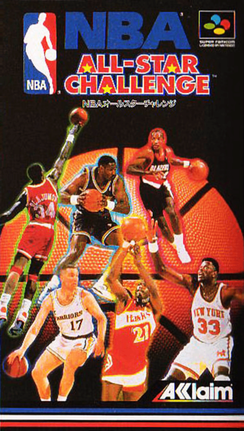boxart (jp)