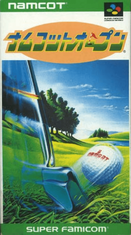 Namco Open SNES cover art reference for custom cartridge, NTSC-J version.