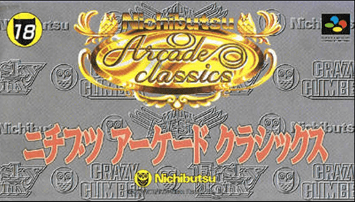 Nichibutsu Arcade Classics SNES cover art reference for custom cartridge, NTSC-J version.