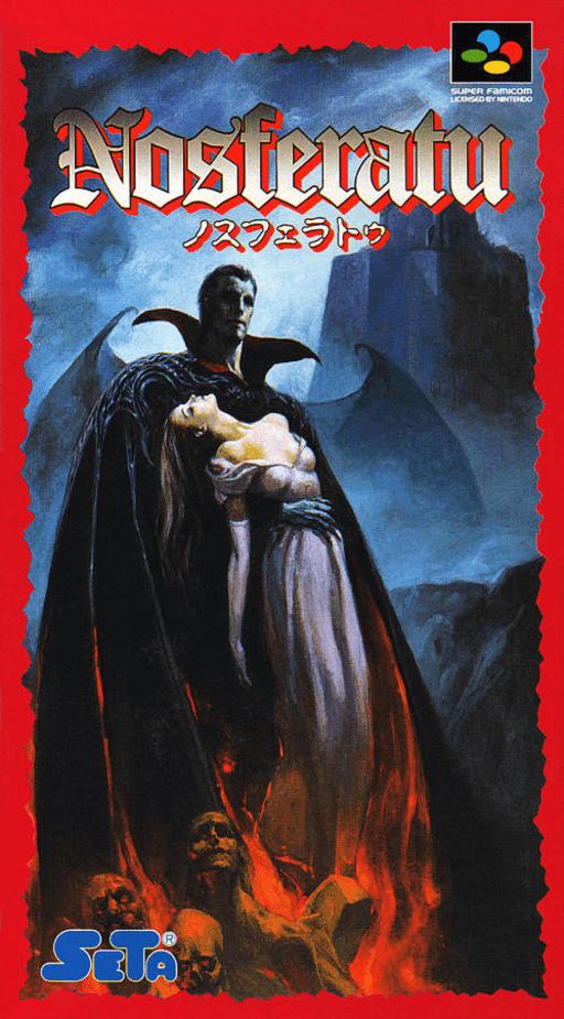 Nosferatu SNES cover art reference for custom cartridge, NTSC-J version.