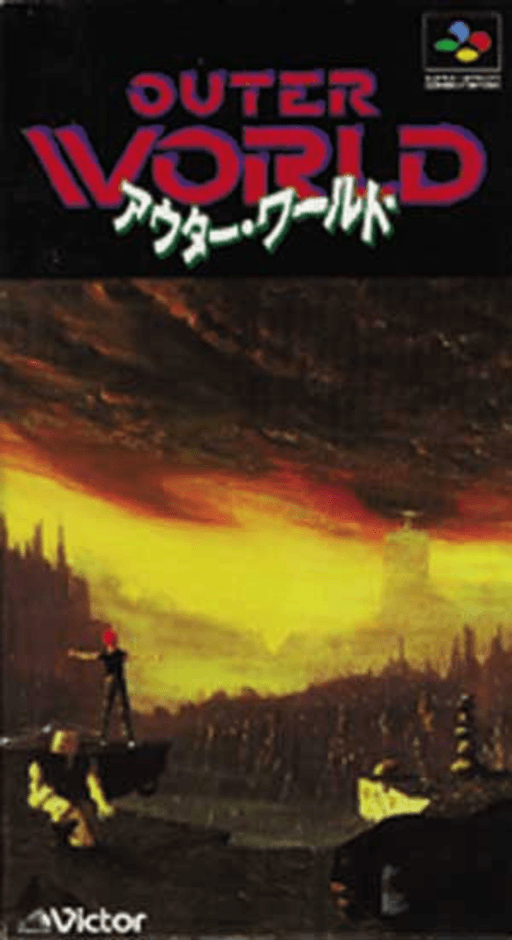 Another World SNES cover art reference for custom cartridge, NTSC-J version.