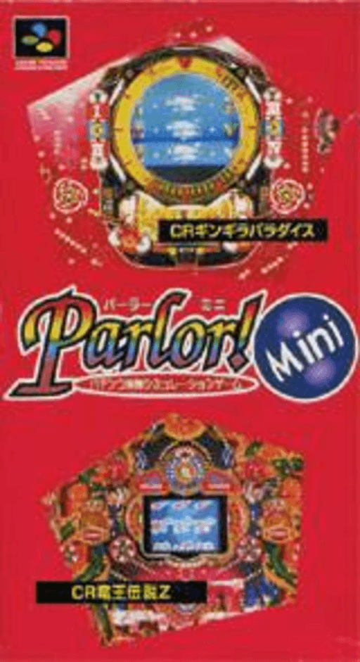Parlor! Mini: Pachinko Jikki Simulation Game SNES cover art reference for custom cartridge, NTSC-J version.