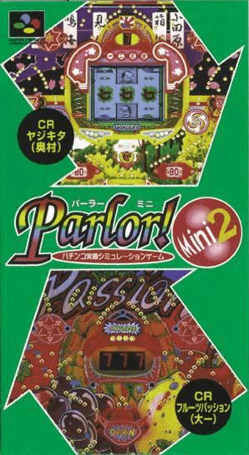 Parlor! Mini 2: Pachinko Jikki Simulation SNES cover art reference for custom cartridge, NTSC-J version.