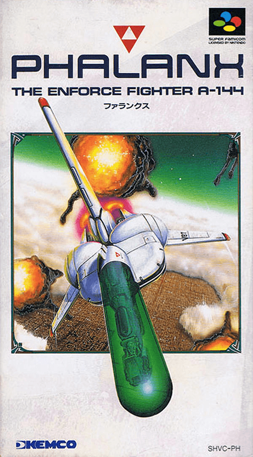 Phalanx SNES cover art reference for custom cartridge, NTSC-J version.
