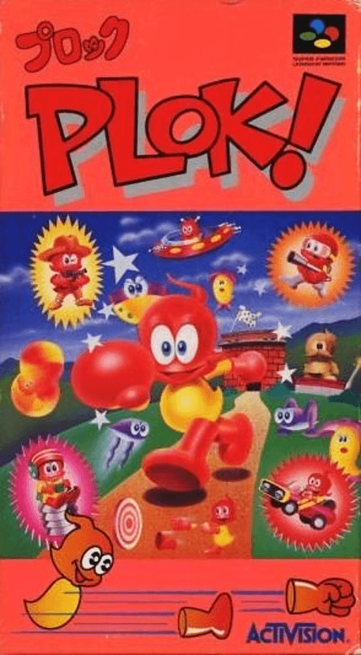 boxart (jp)