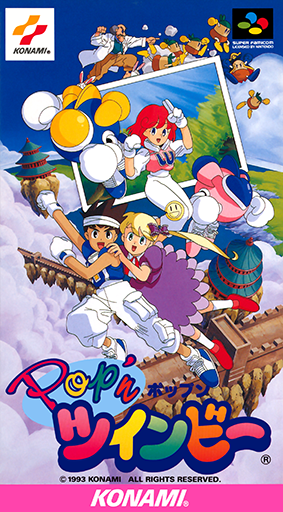 boxart (jp)