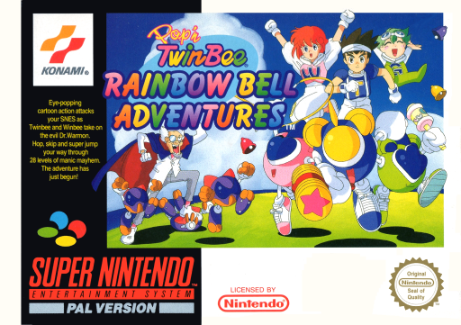 boxart