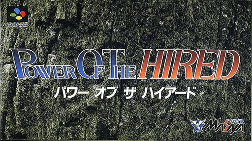 Power of the Hired SNES cover art reference for custom cartridge, NTSC-J version.