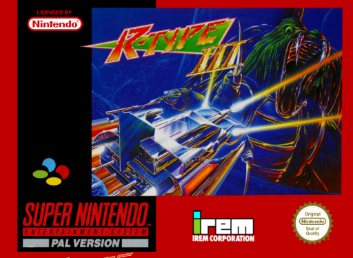 boxart (jp)