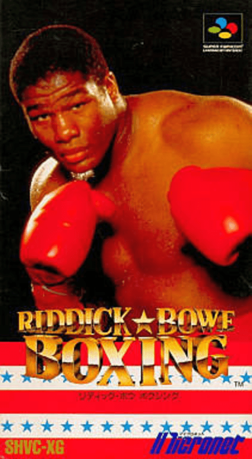 Riddick Bowe Boxing SNES cover art reference for custom cartridge, NTSC-J version.