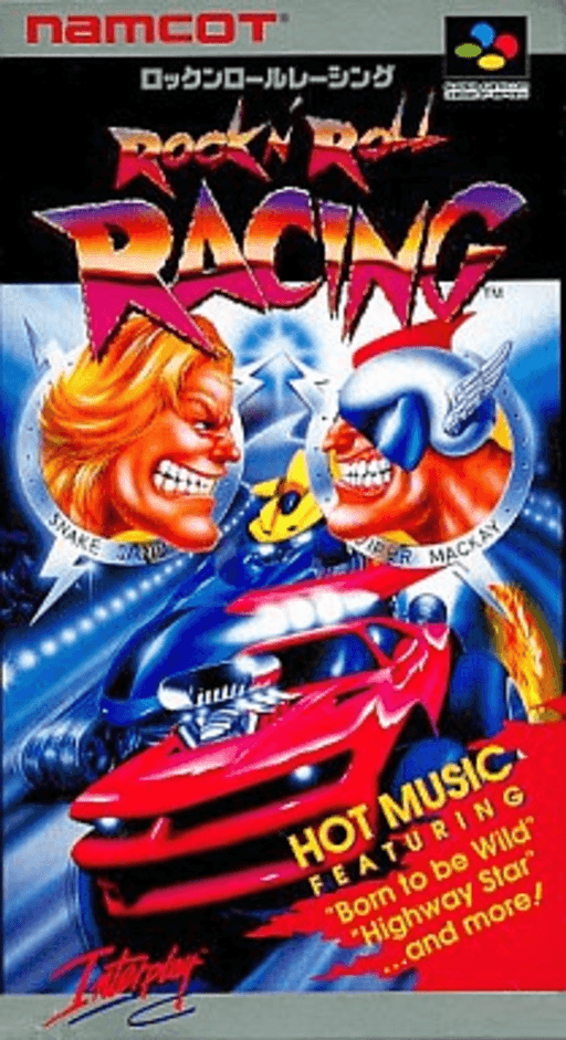 boxart (jp)