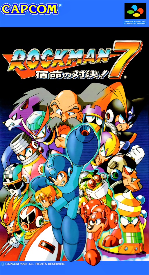 boxart (jp)