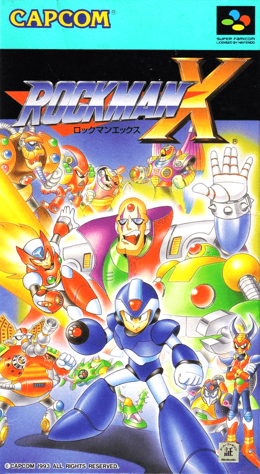 boxart (jp)