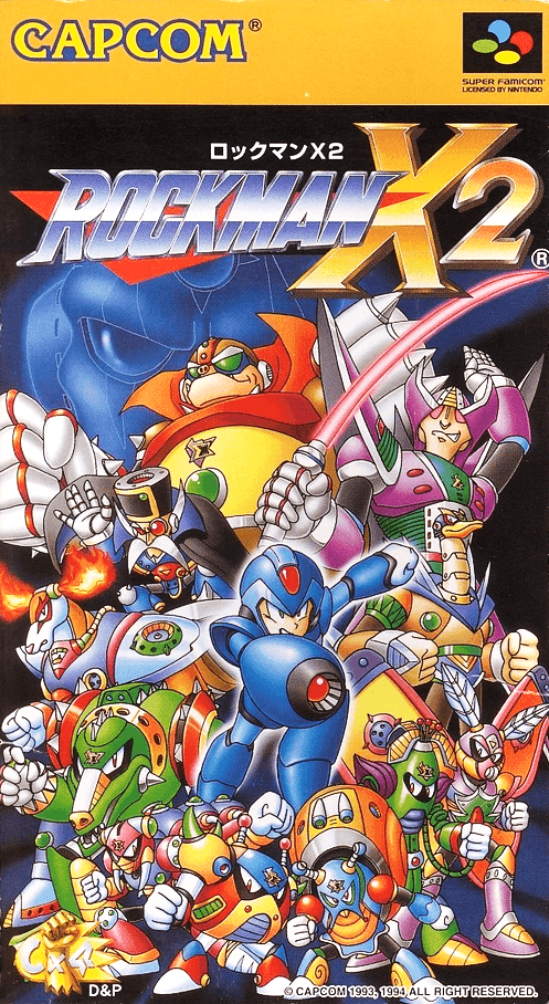 boxart (jp)