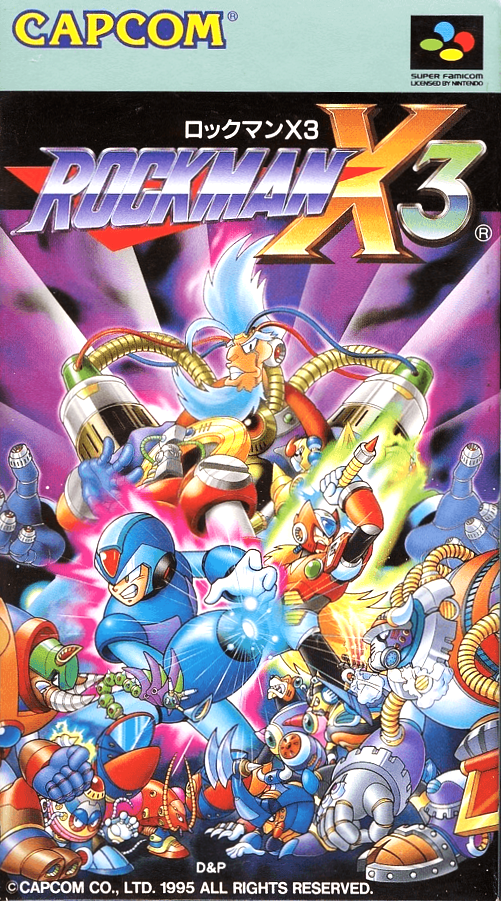 boxart (jp)