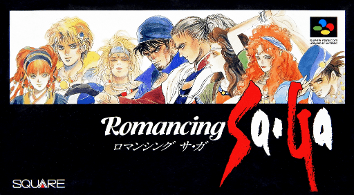 Romancing SaGa SNES cover art reference for custom cartridge, NTSC-J version.