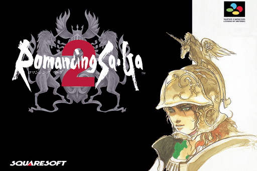 Romancing SaGa 2 SNES cover art reference for custom cartridge, NTSC-J version.