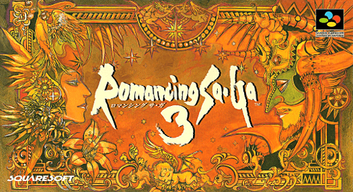 Romancing SaGa 3 SNES cover art reference for custom cartridge, NTSC-J version.