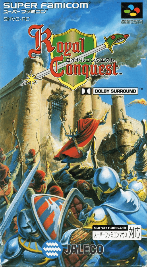 King Arthur's World SNES cover art reference for custom cartridge, NTSC-J version.