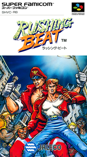 boxart (jp)