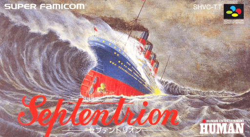 SOS SNES cover art reference for custom cartridge, NTSC-J version.