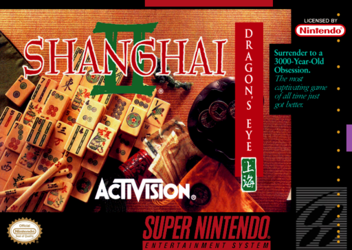 boxart (us)
