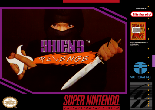 boxart (us)