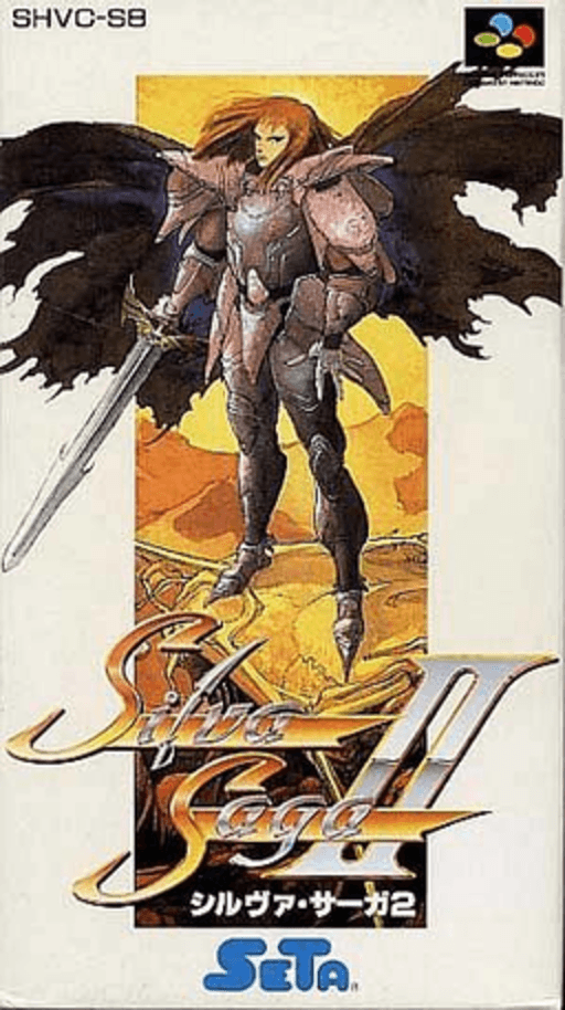 Silva Saga II: The Legend of Light and Darkness SNES cover art reference for custom cartridge, NTSC-J version.