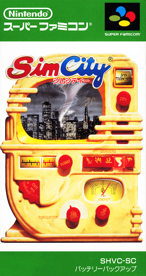 boxart (jp)
