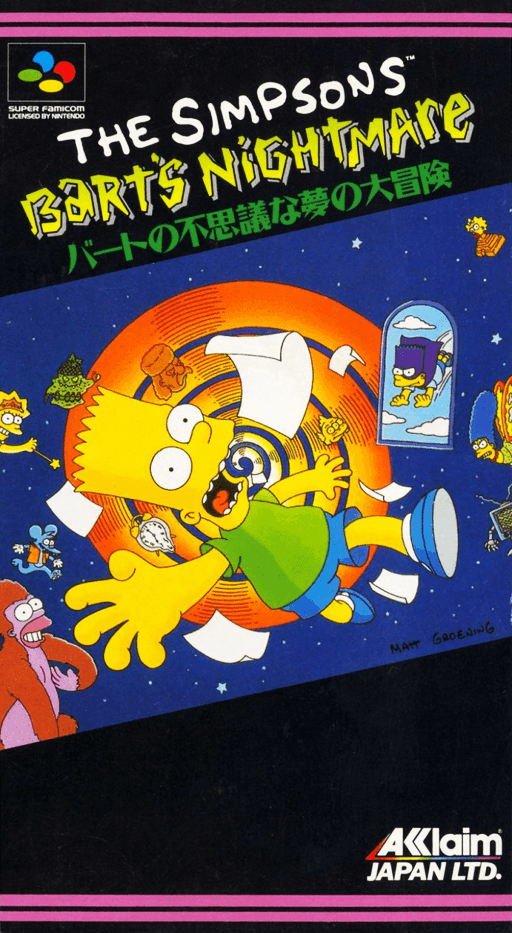 The Simpsons: Bart's Nightmare SNES cover art reference for custom cartridge, NTSC-J version.