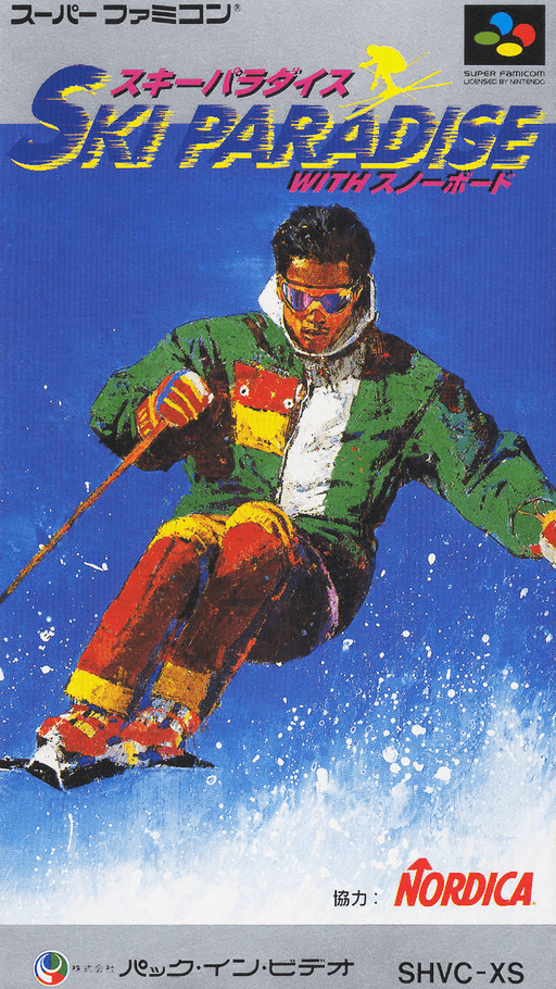 Tommy Moe's Winter Extreme: Skiing & SNES cover art reference for custom cartridge, NTSC-J version.