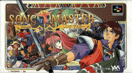Song Master SNES cover art reference for custom cartridge, NTSC-J version.
