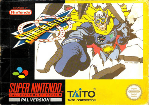 boxart (eu)