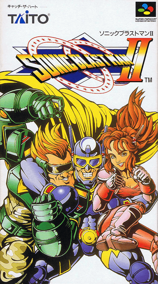 Sonic Blast Man II SNES cover art reference for custom cartridge, NTSC-J version.