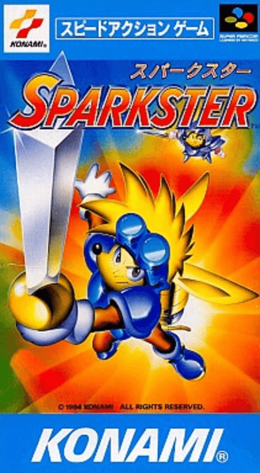 boxart (jp)
