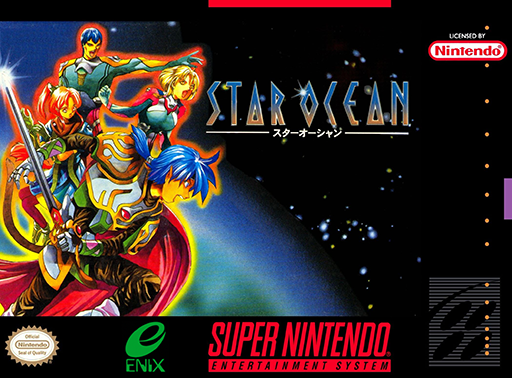 Star Ocean SNES cover art reference for custom cartridge, NTSC-J version.