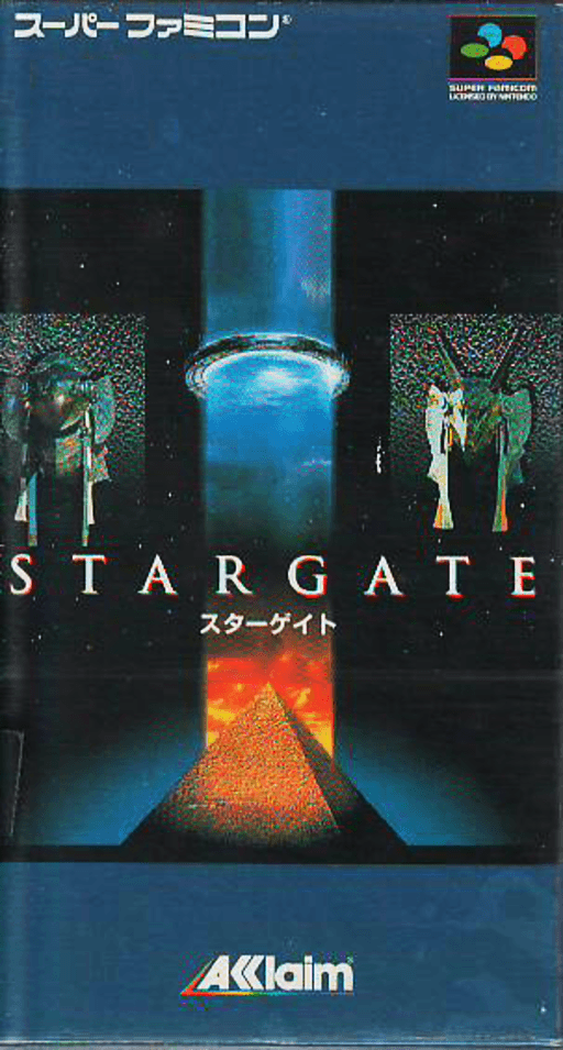 boxart (jp)